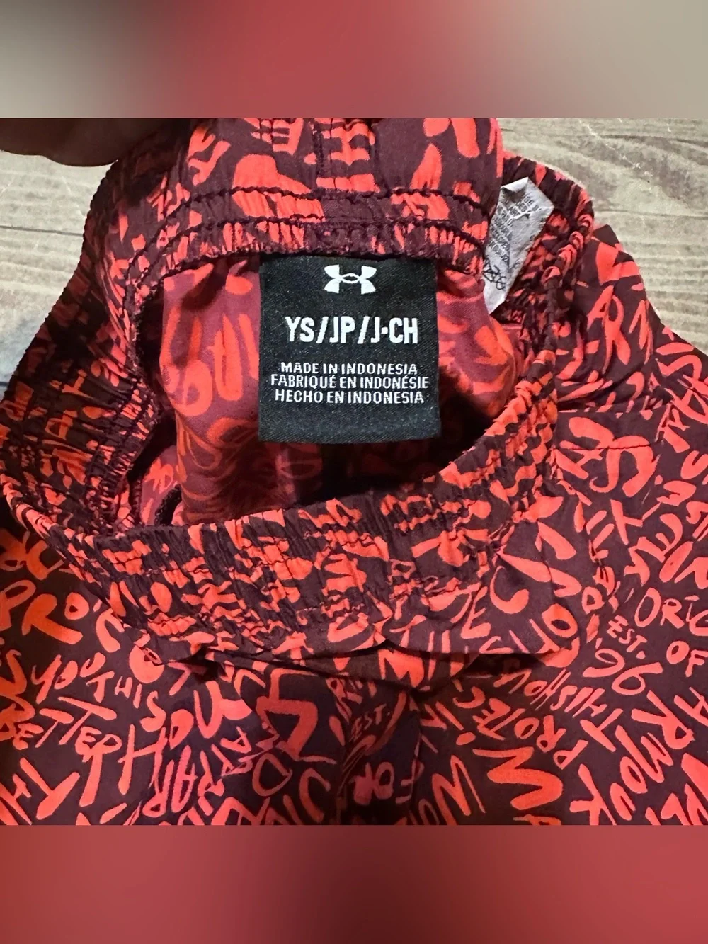 Under Armour Boys' Printed Woven Athletic Shorts YSM 8 - Picture 3 of 3